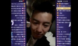 抖音怎么爆料新闻事件呢,指尖上的舆论监督力量